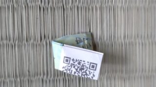 高槻市　襖張替え　熊本産新調畳　南平台