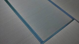 島本町　畳替え　広瀬