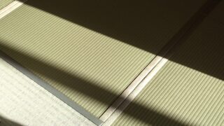 豊中市　畳替え　旭丘　和紙畳銀白IS　20㎜仕上がり