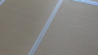 茨木市　沢良宜　賃貸マンション新畳入れ替え