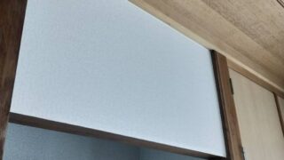 高槻市　壁クロスと畳裏返し　リピーター様です(^^♪