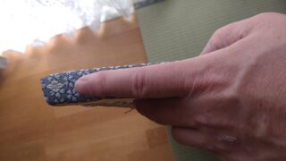 高槻市　芝谷町　洋間を和室に変更　
