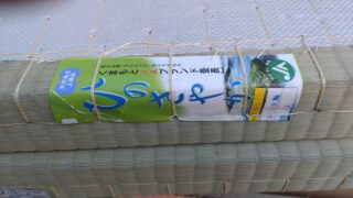 吹田市　垂水町　国産畳新調　襖張替え　