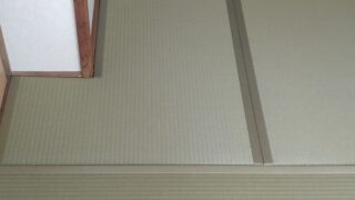 京都市　伏見区　畳　襖　壁紙　絨毯その他リフォーム工事