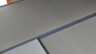 高槻市　文化住宅　新調畳入れ替え