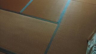茨木市　畳替え　熊本産と和紙畳　鮎川　
