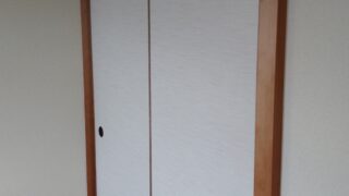 高槻市　宮野町　畳と襖と網戸と障子の張替えです。