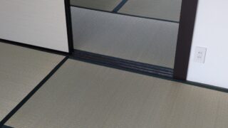 高槻市　畳替えと襖新調　　