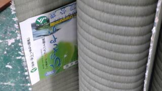 高槻市　芝谷町　新調畳と襖と幅広障子張替え