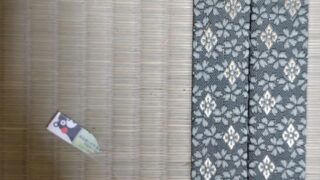 高槻市　郡家新町　畳と襖張替え　3回目のリピーター様です