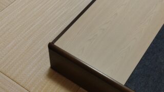 高槻市　琉球畳と網戸張替え　千代田