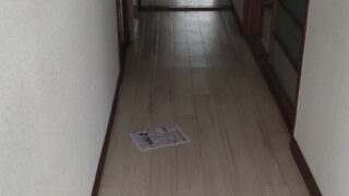 高槻市　賃貸マンション　フルリノベーション
