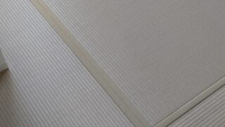 尼崎市樹脂畳　セキスイ美草モカベージュ新畳
