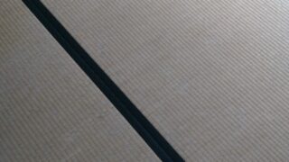 門真市新橋町　新調畳　和紙畳の灰桜で畳入れ替え♪総額115500円
