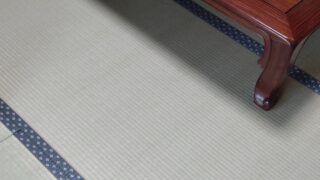 高槻市　日吉台　熊本産新調畳入れ替え　
