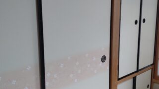 高槻市　新調畳と襖の張替
