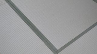 八尾市　新調畳　和紙畳幅広新調畳　上乃島町
