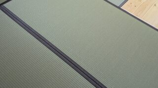 亀岡市　和紙畳　幅広新畳　保津町
