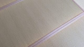 長岡京市　グリーンフォート長岡　熊本産新調畳税別11000円