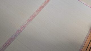 高槻市　新調畳　3帖間の入れ替え