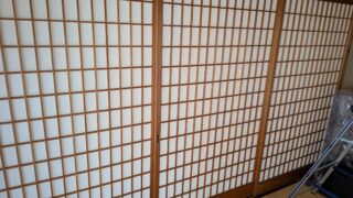高槻市淀の原　襖と障子の張り替え　