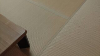 高槻市 奈佐原 和紙畳の張替 若草色