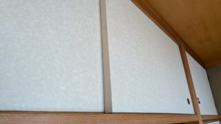 高槻市安岡寺町 熊本産綿W表替えと鳥の子襖張替