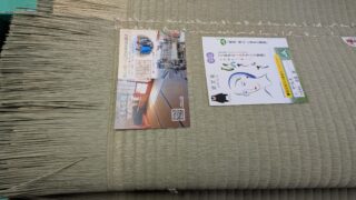 高槻市安岡寺町　熊本産ひのさらさ麻綿張替　襖障子