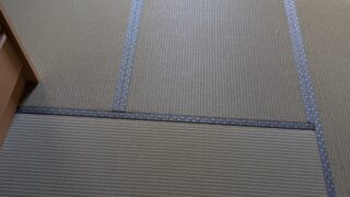 吹田市　新調畳　ダイケン和紙銀白色入れ替え　昭和町