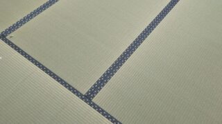 大阪市 中央区谷町 新調畳 熊本産ひのさやか綿W
